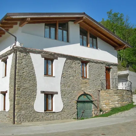 Agriturismo San Lorenzo *